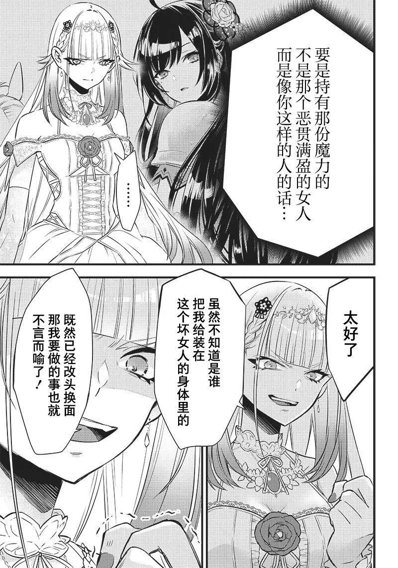 第01话