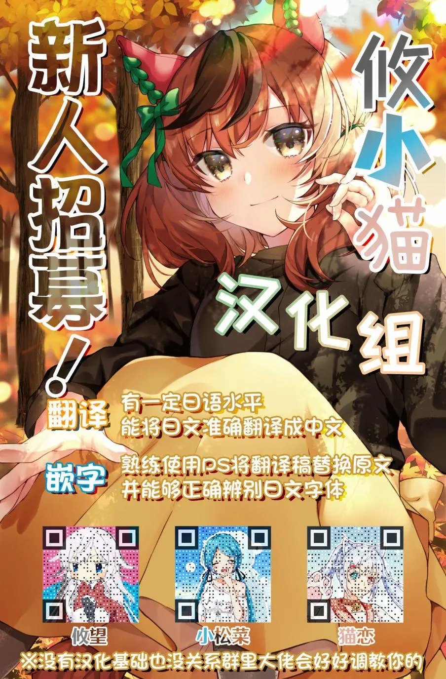 第01话
