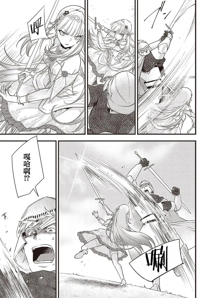 第05话