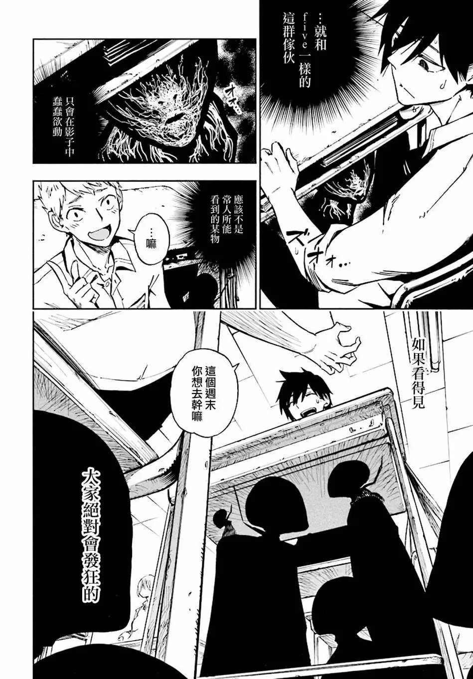 第01回