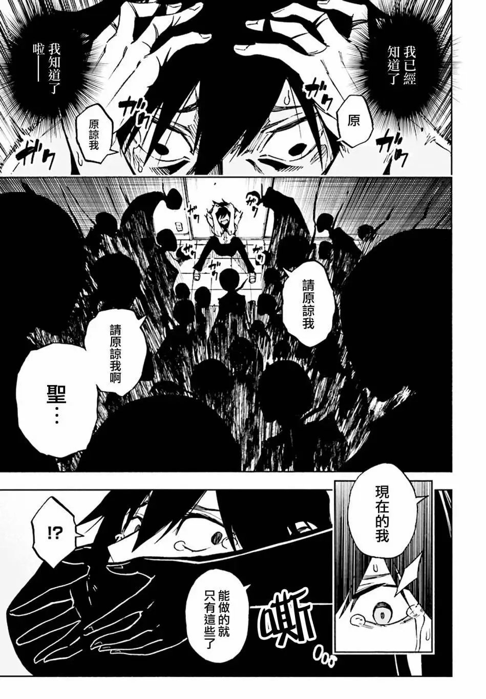 第01回