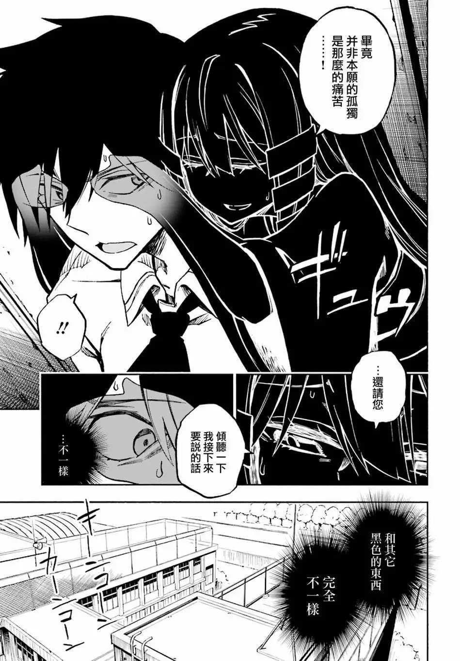 第01回