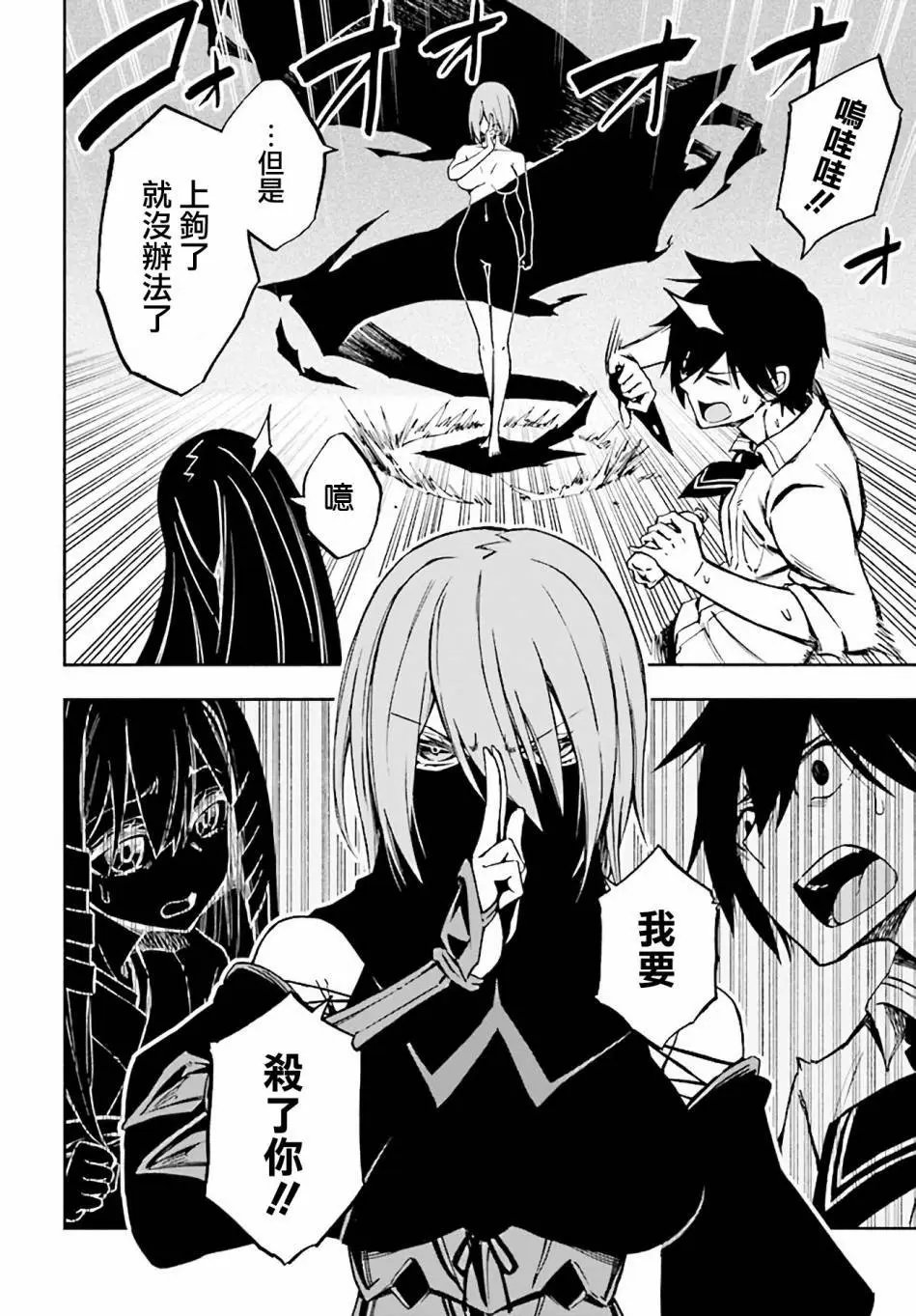 第01回