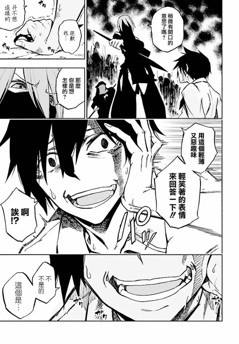 第01回