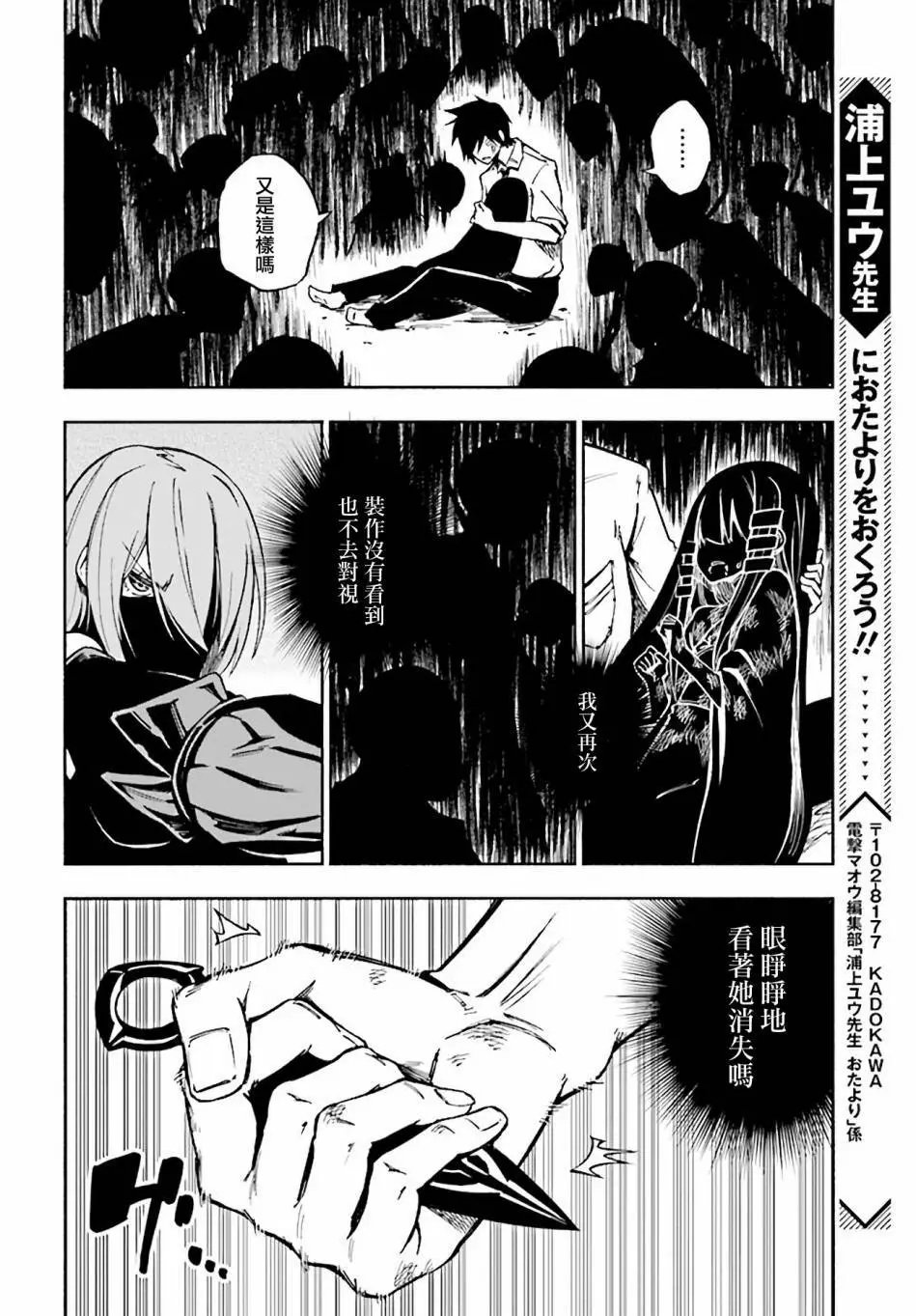 第01回