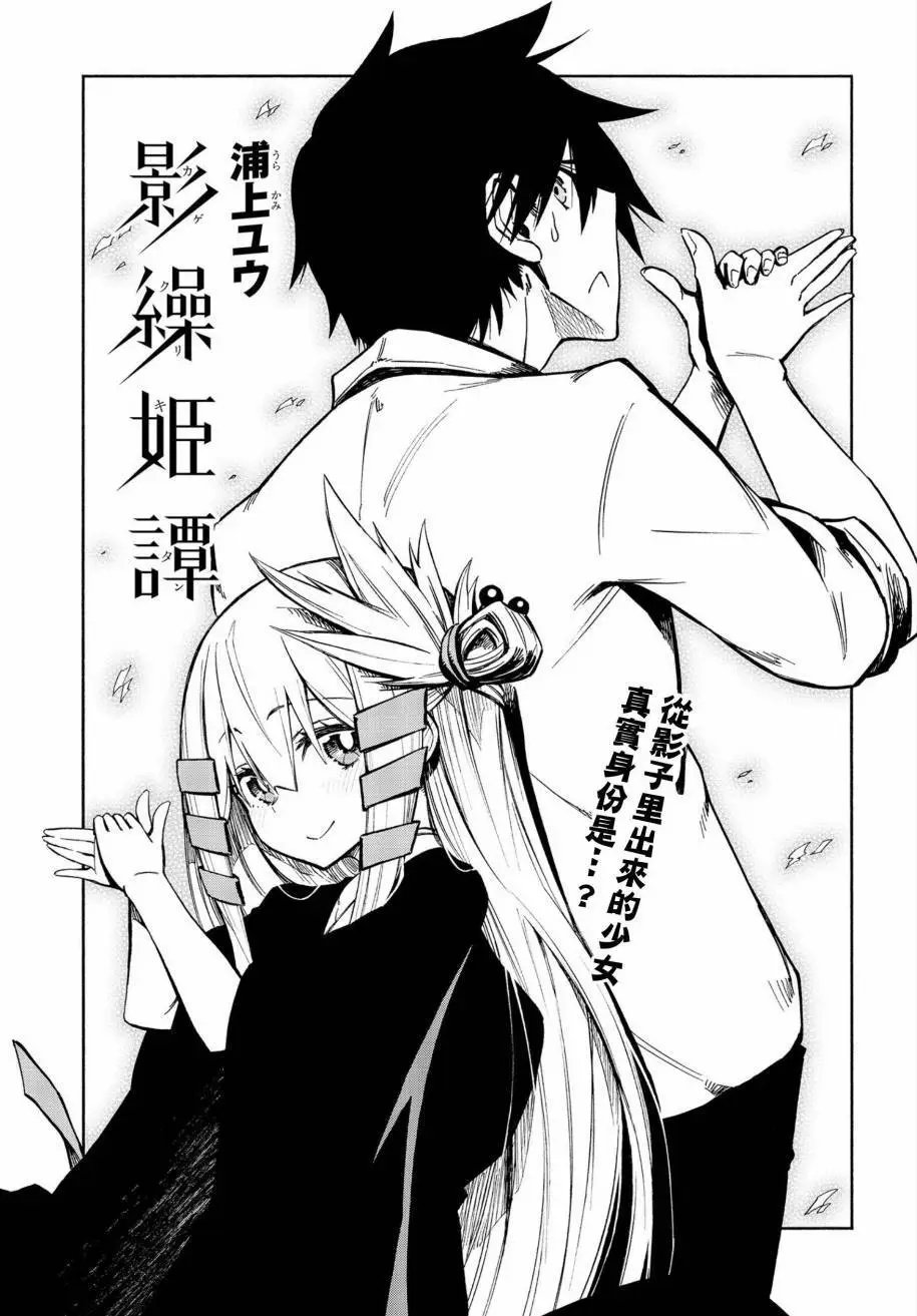 第02回