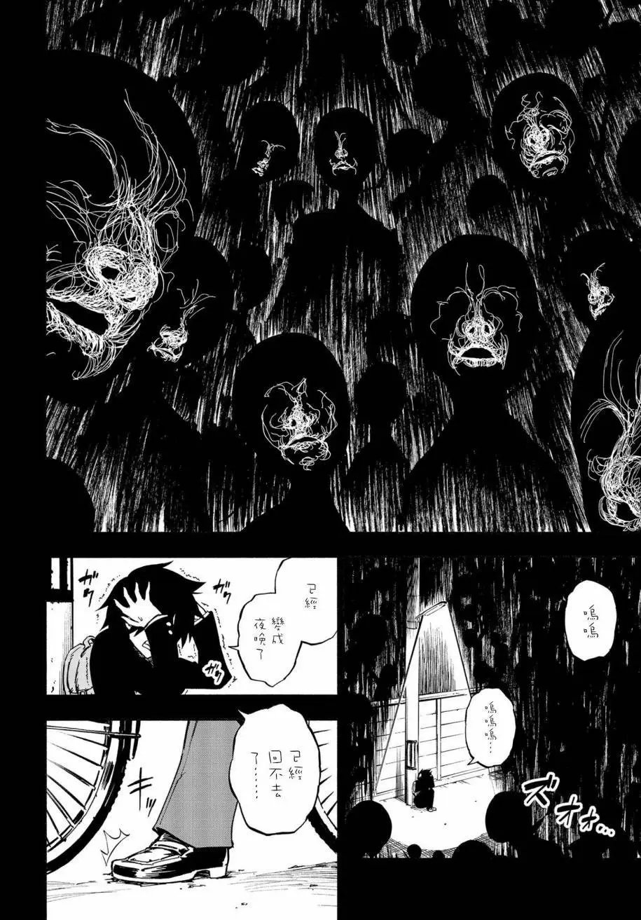 第02回