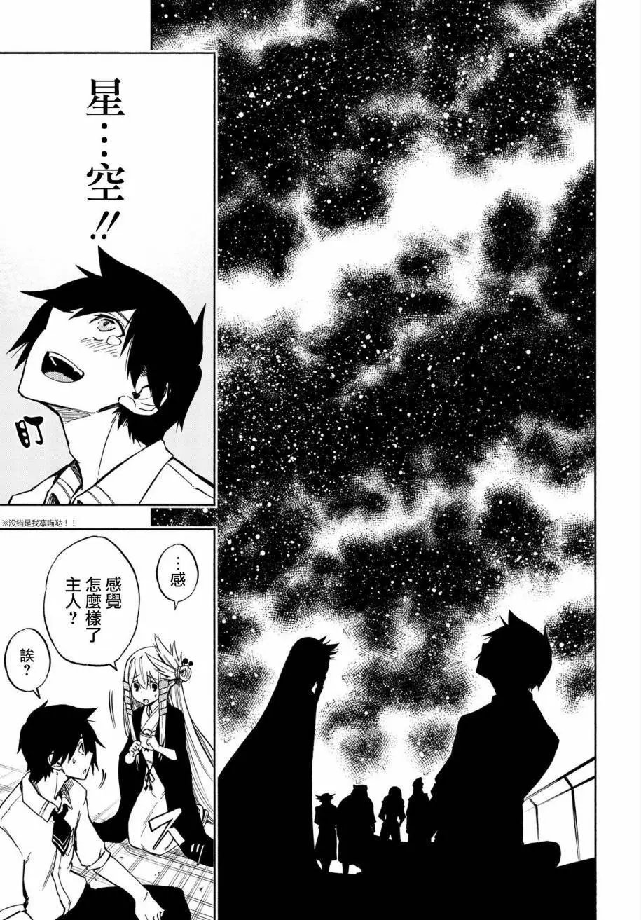 第02回