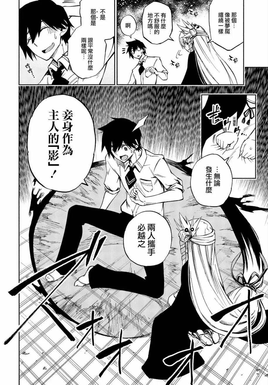 第02回