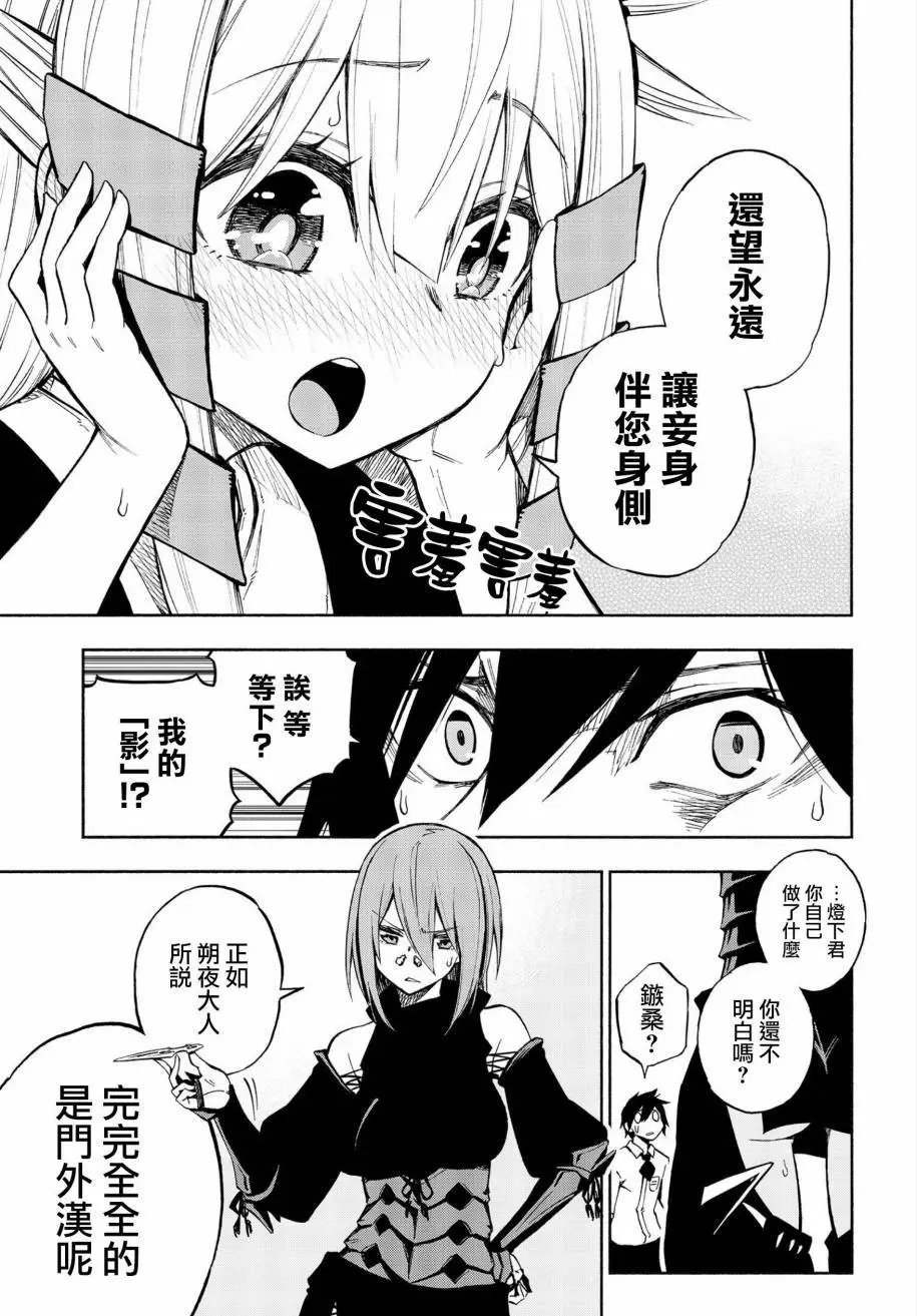 第02回