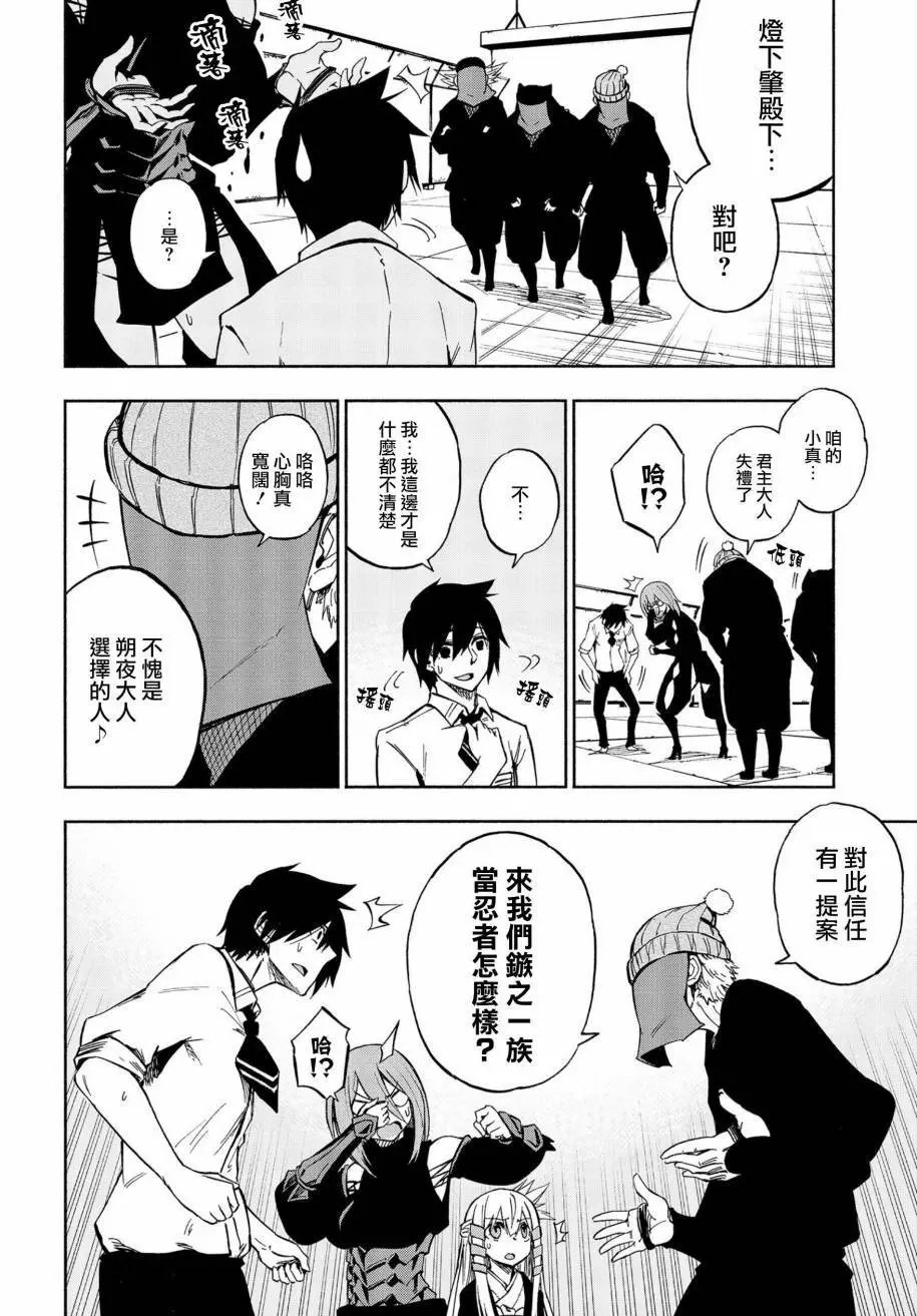 第02回
