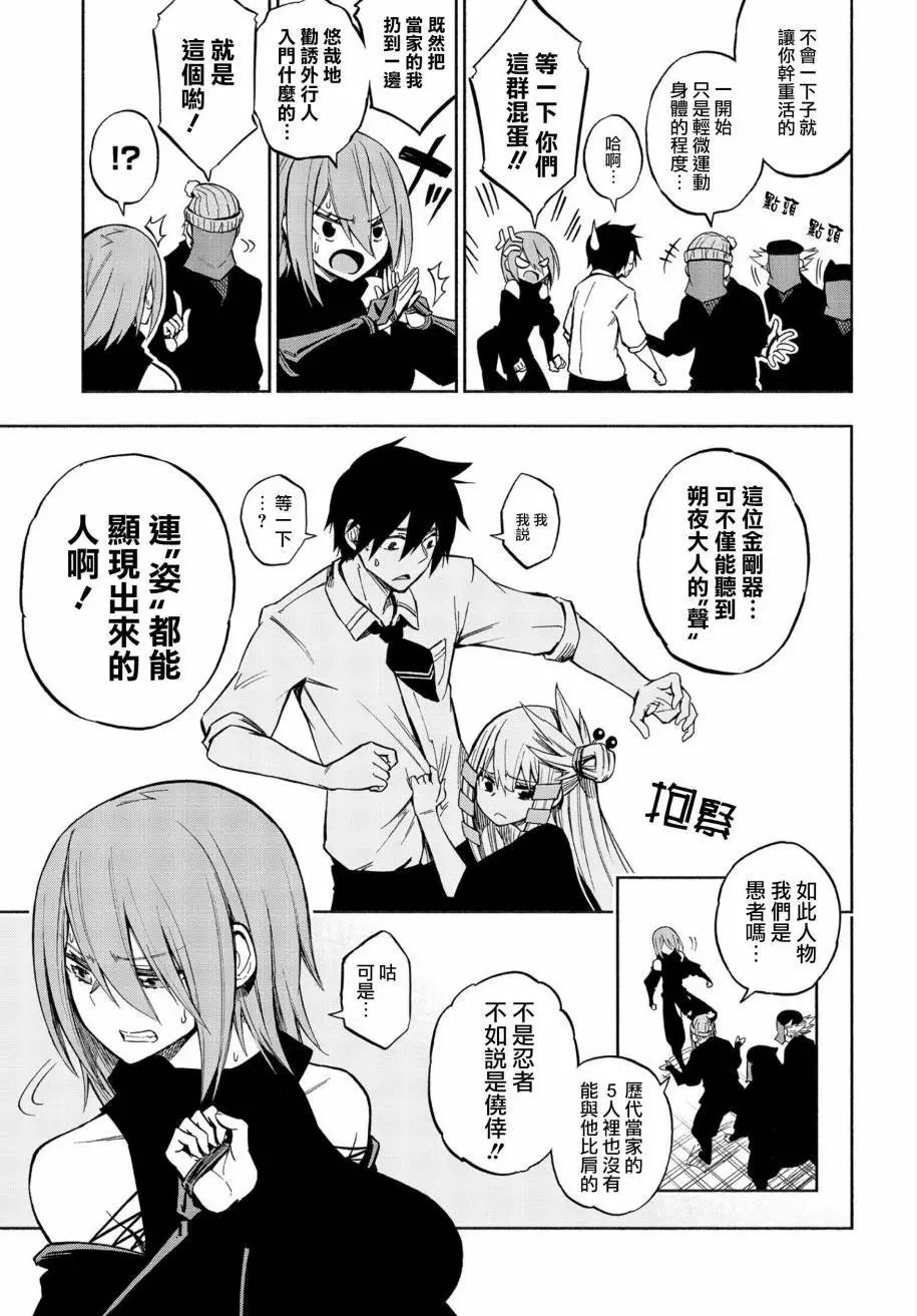 第02回