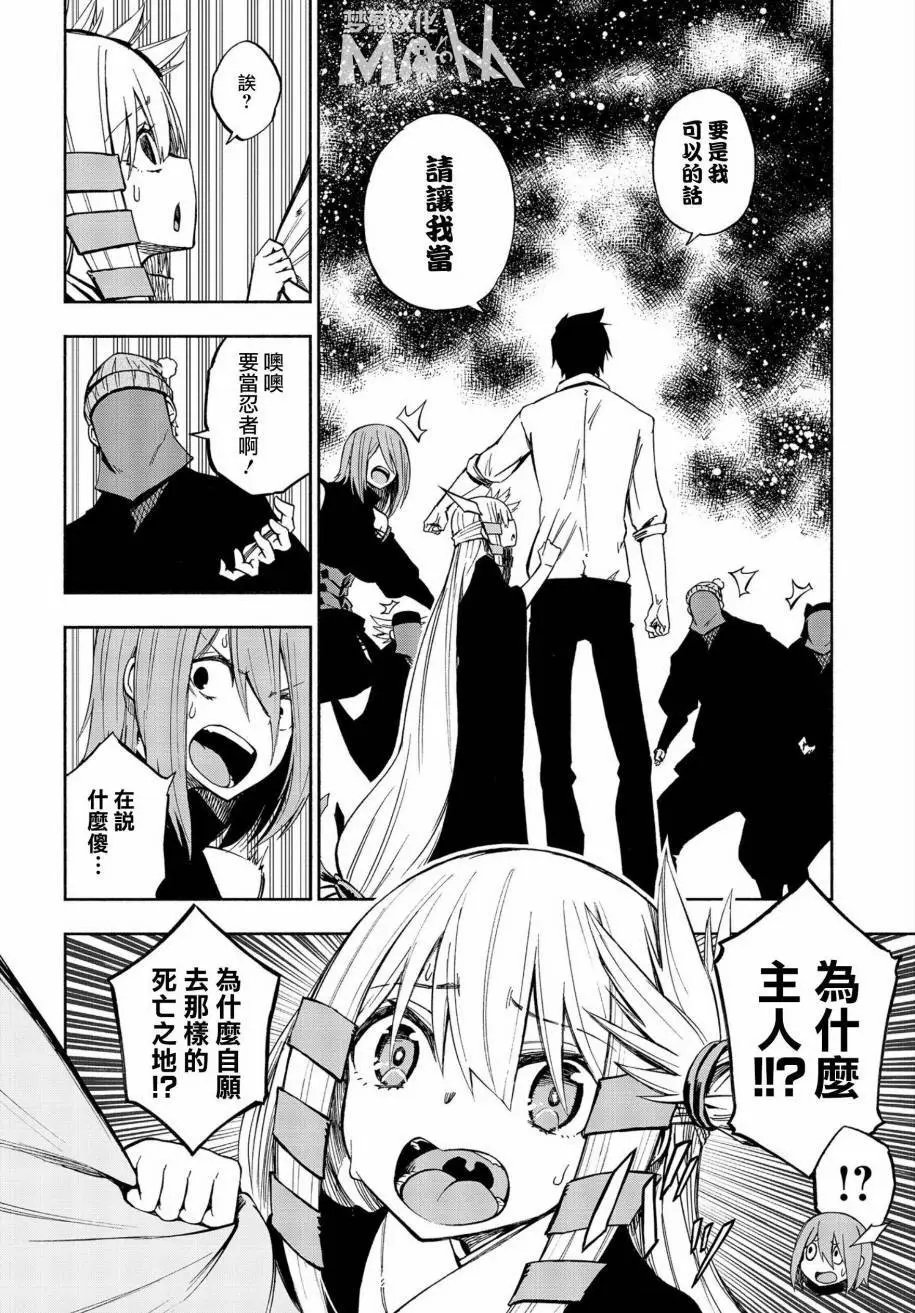 第02回
