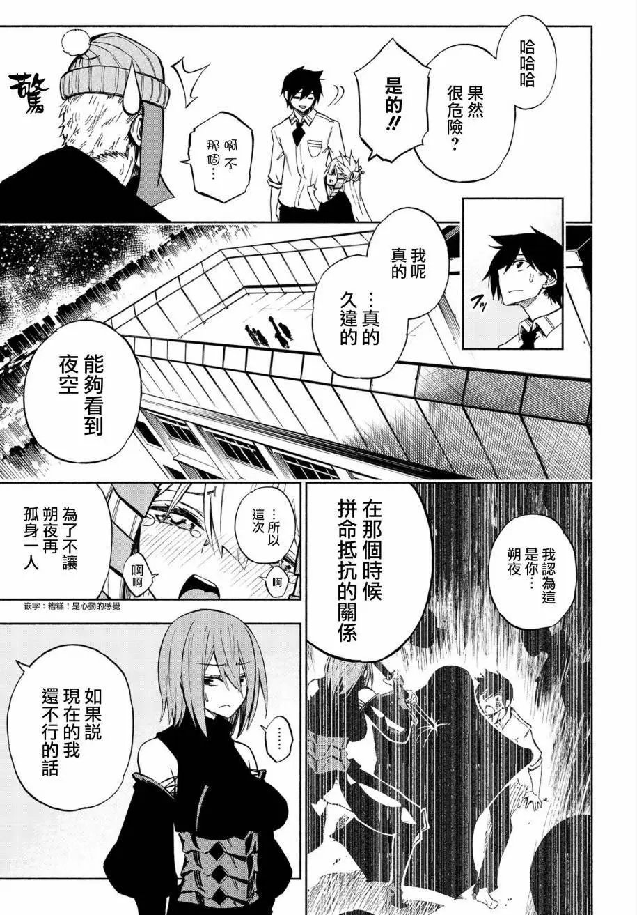 第02回