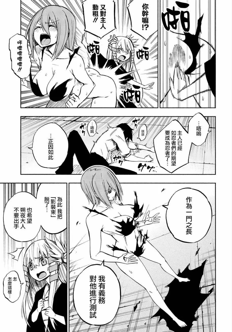 第02回