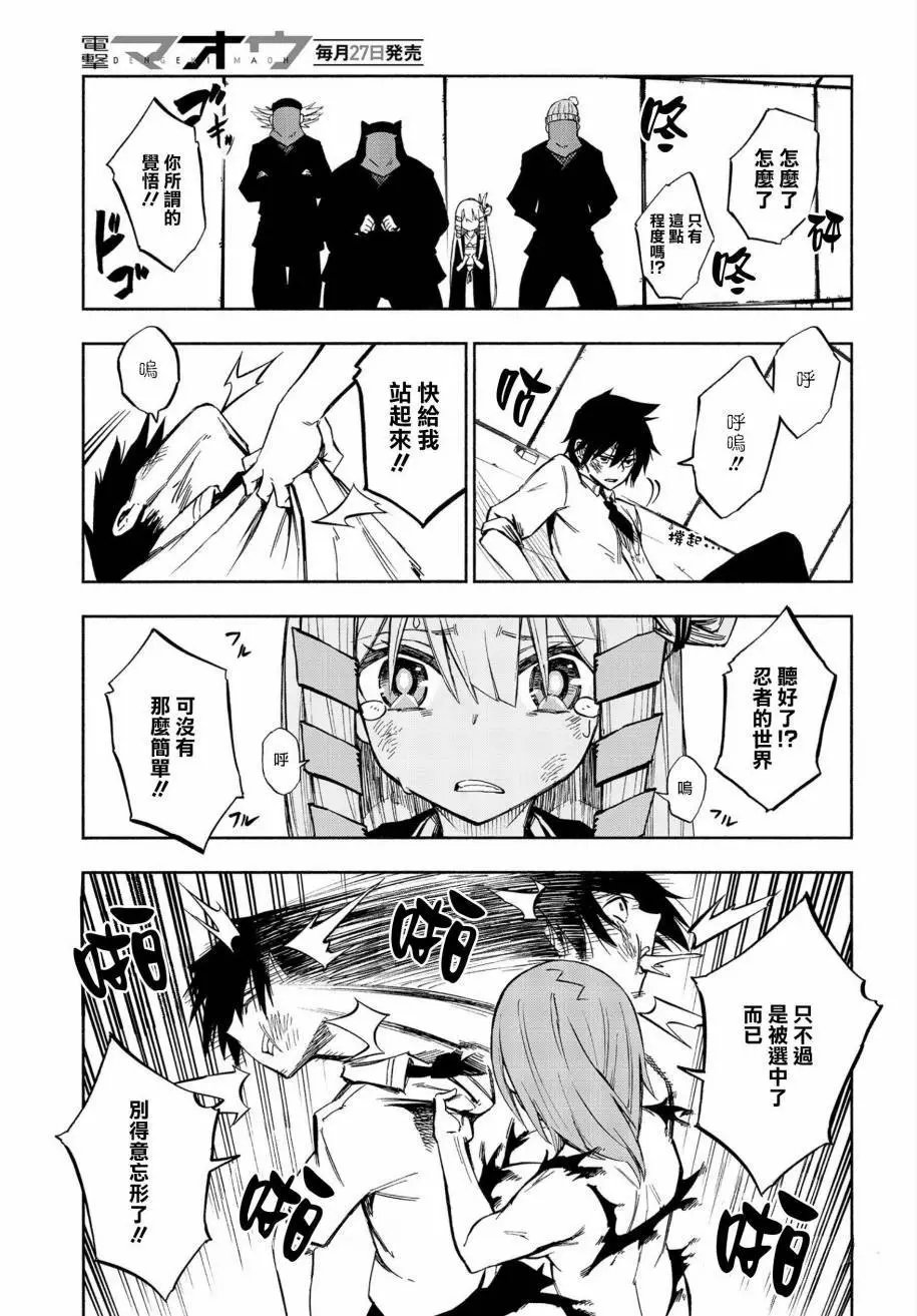 第02回