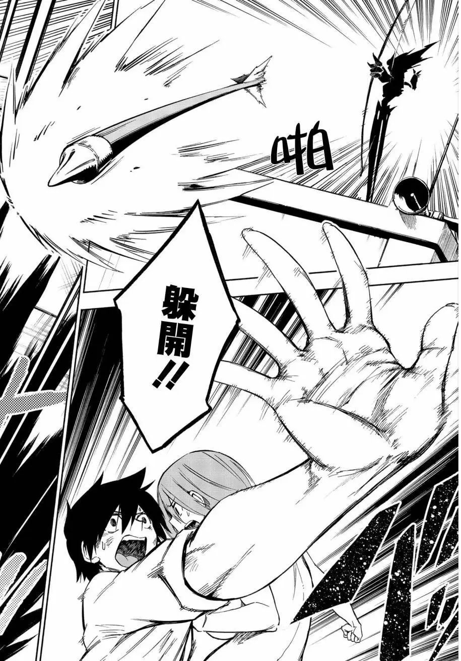 第02回