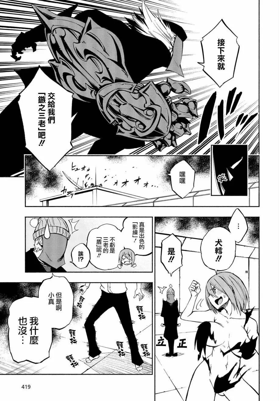 第02回