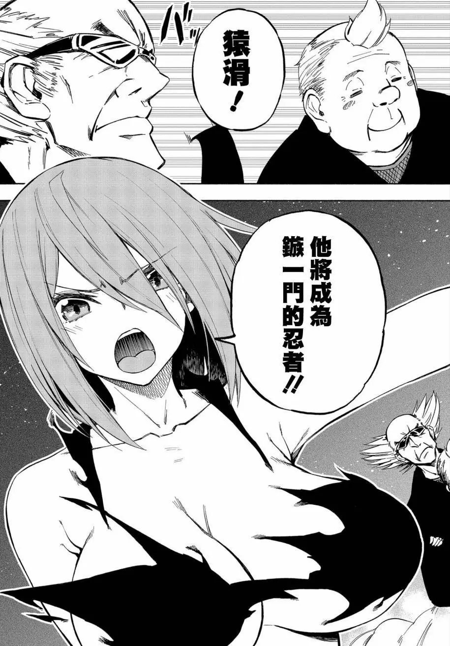 第02回