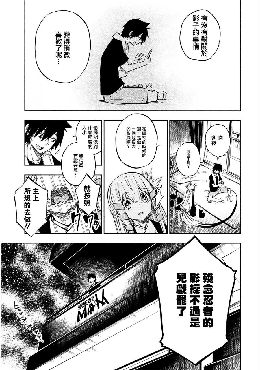 第03回