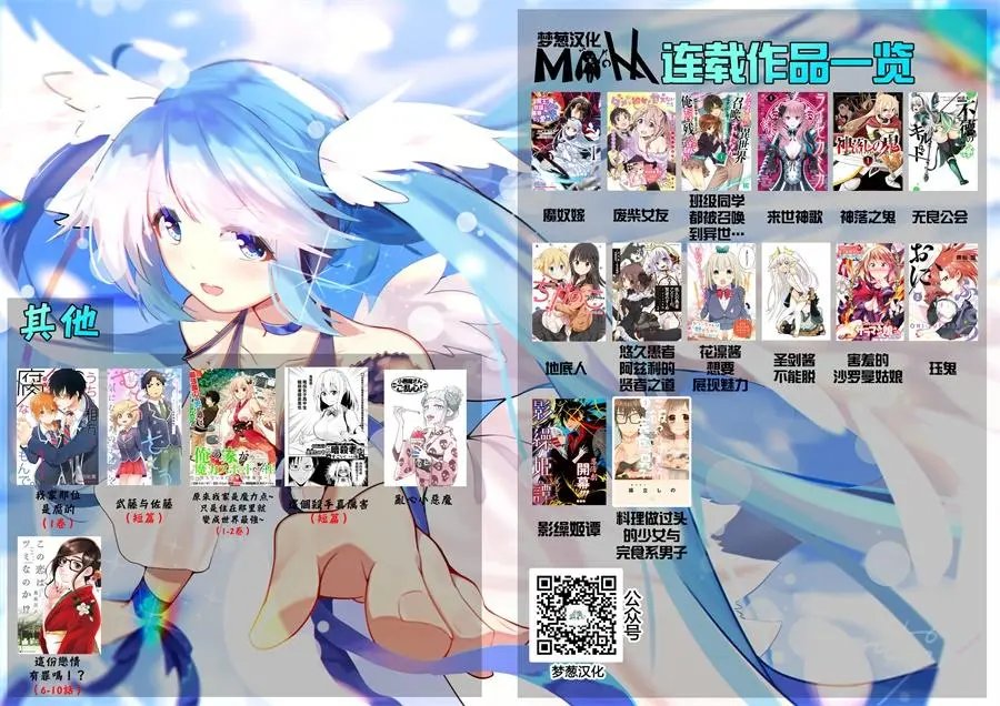 第03回