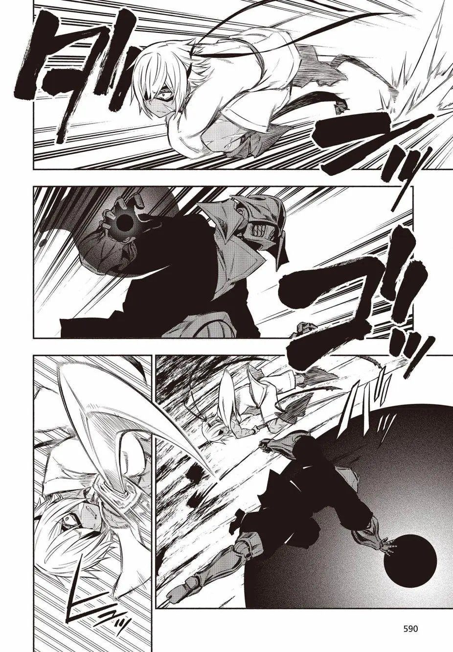 第30话