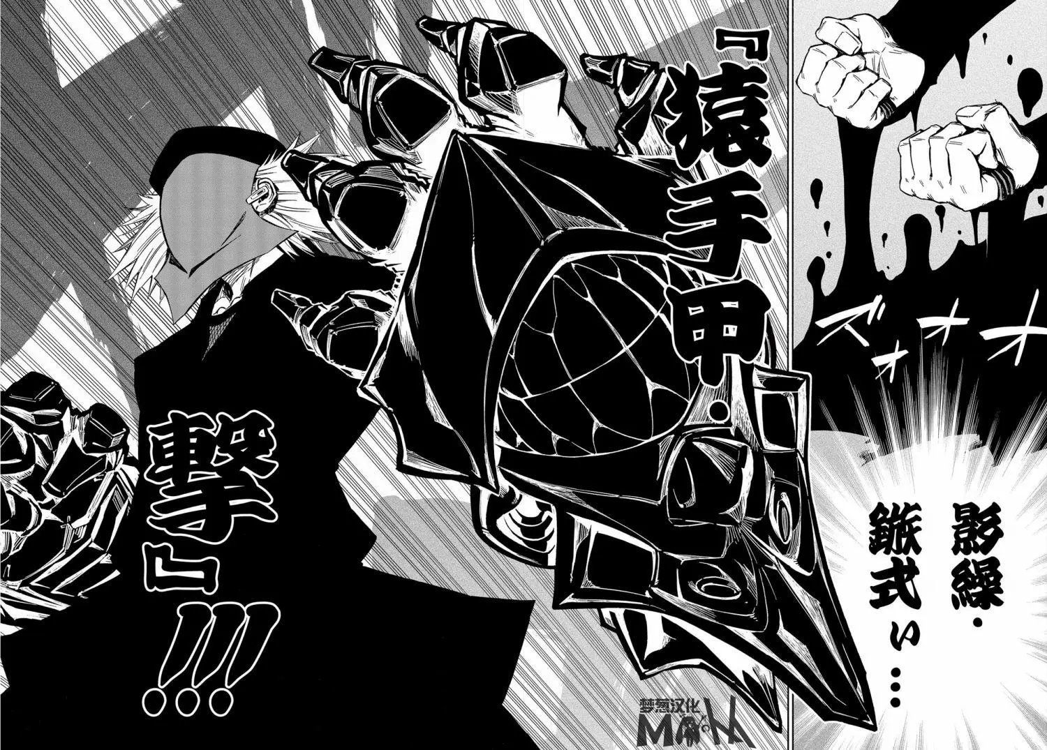 第05话