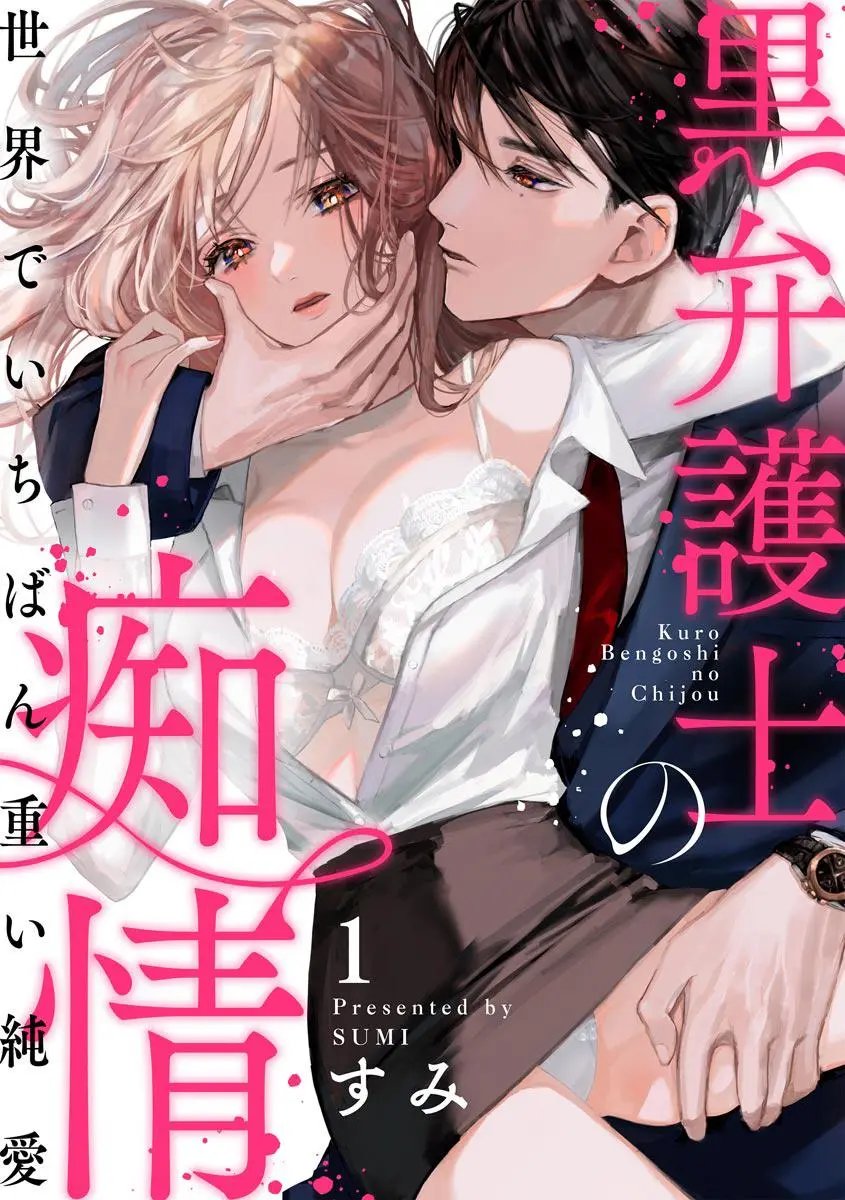 第01话