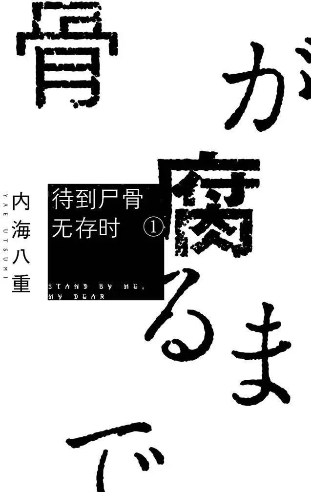 第01回