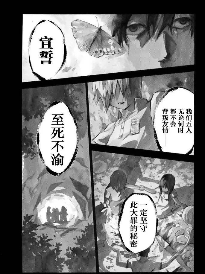 第01回