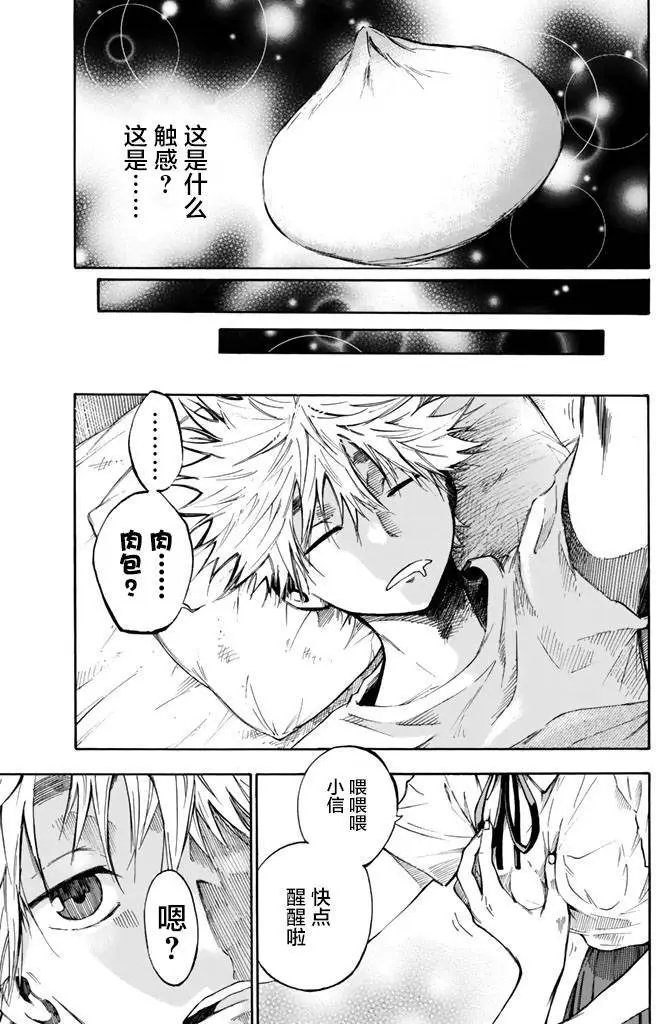 第01回
