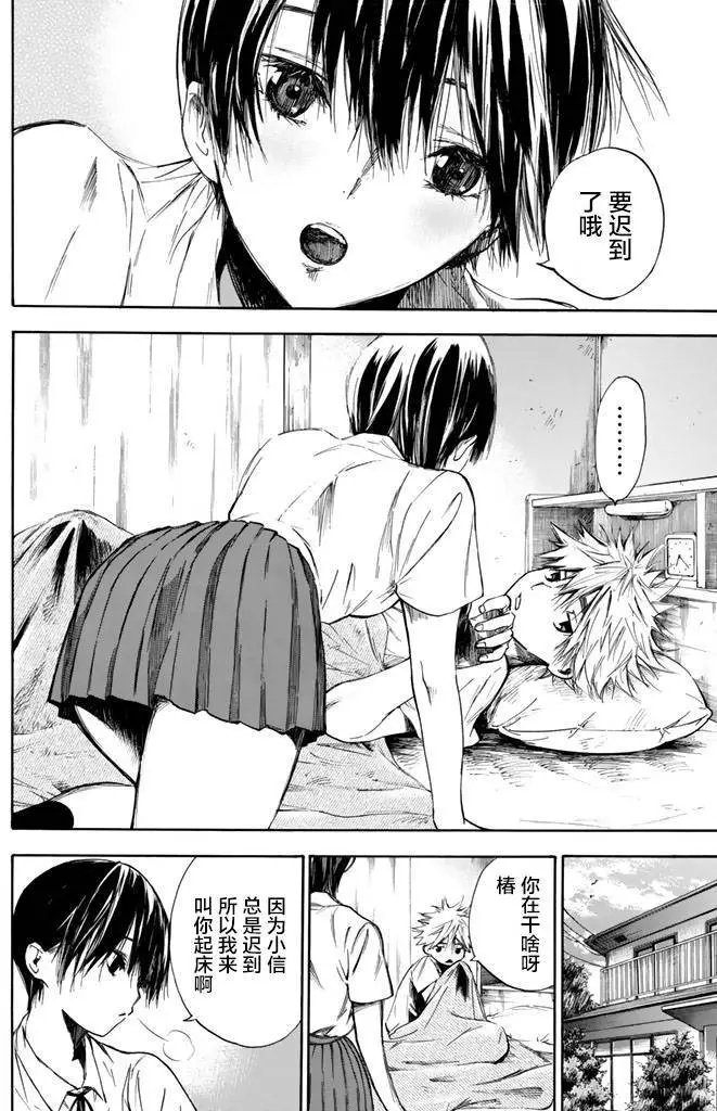 第01回