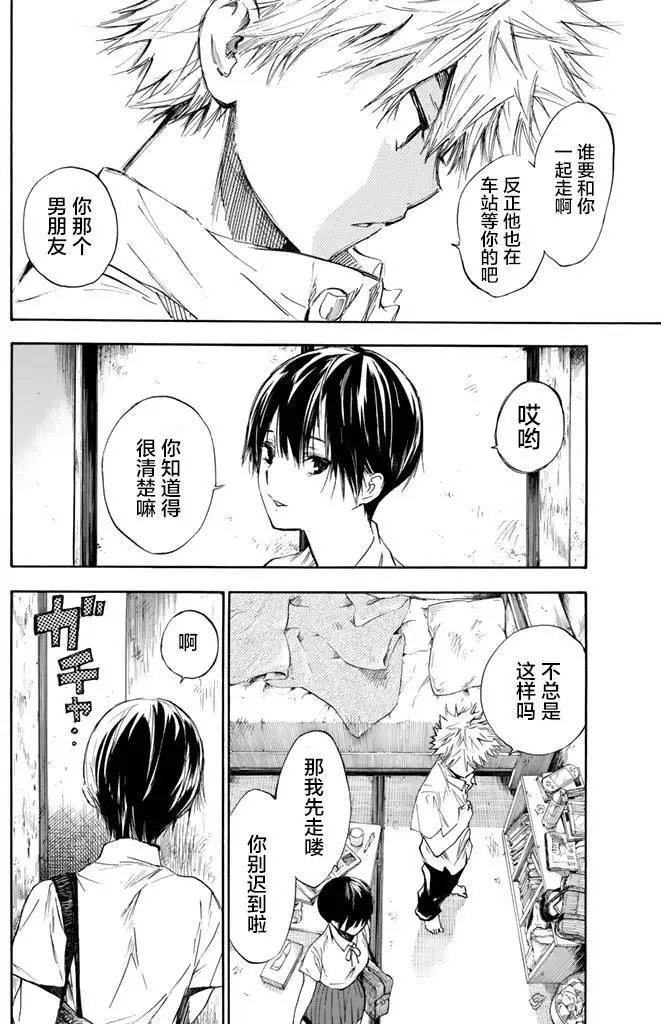 第01回