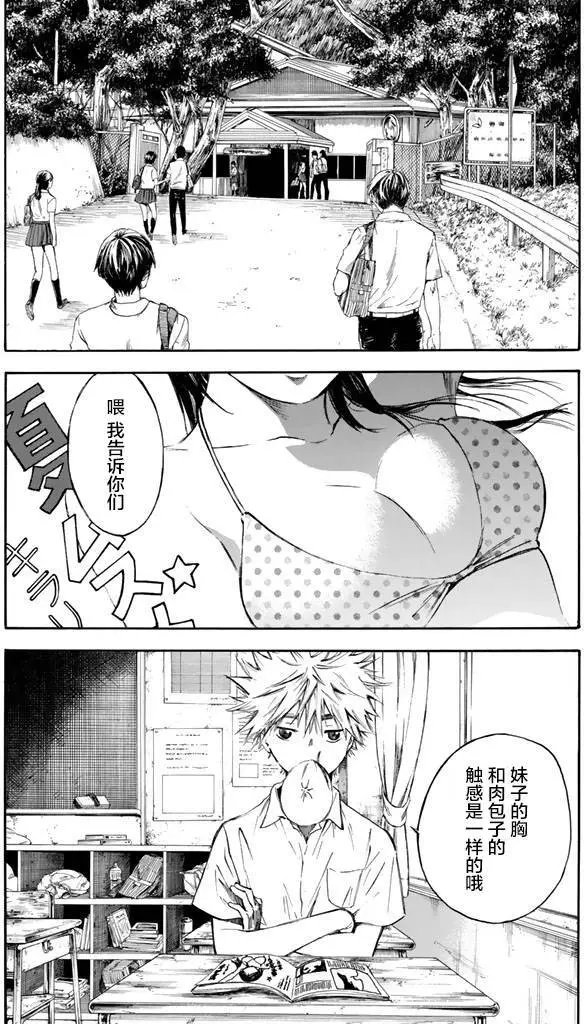 第01回