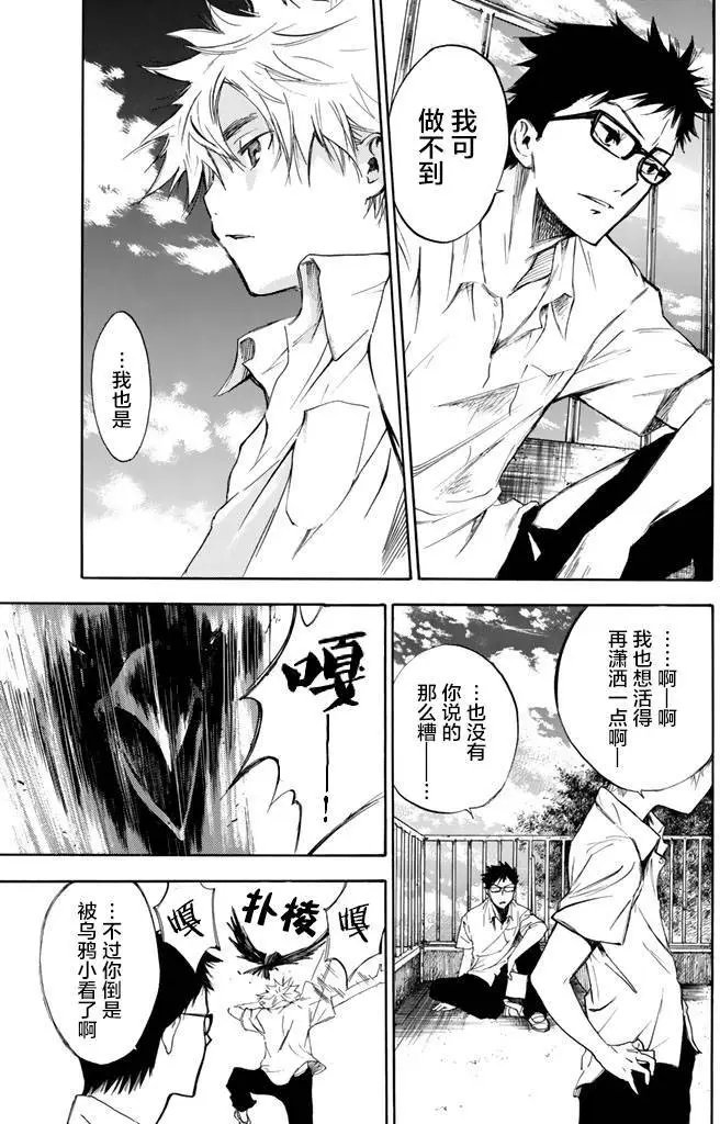 第01回