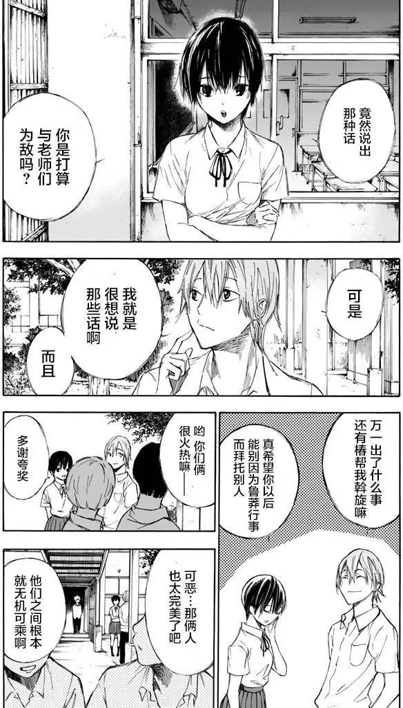 第01回