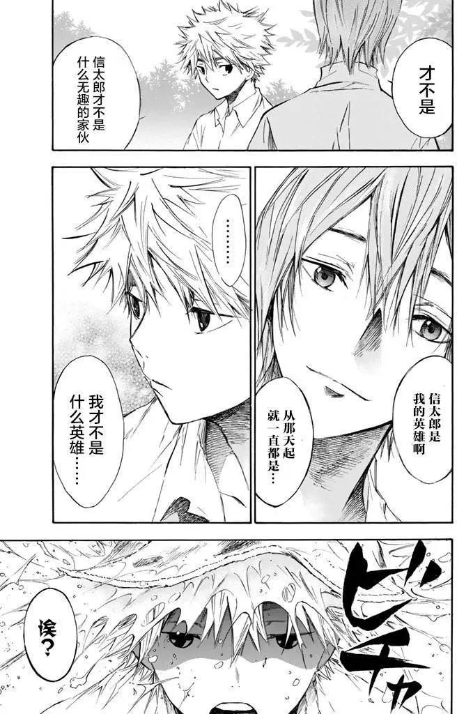 第01回