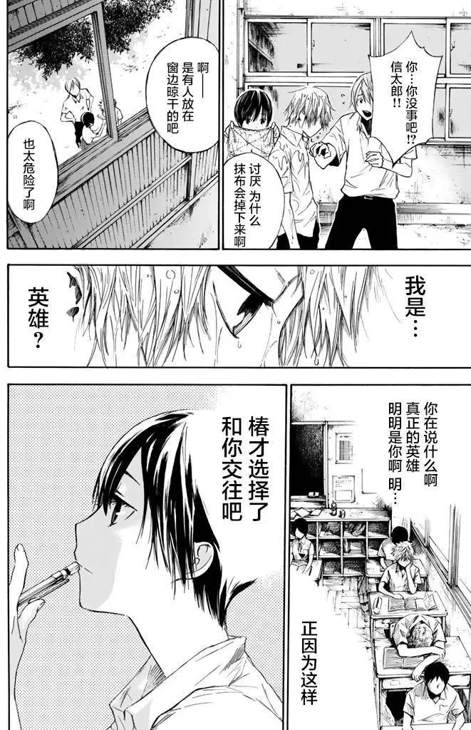 第01回