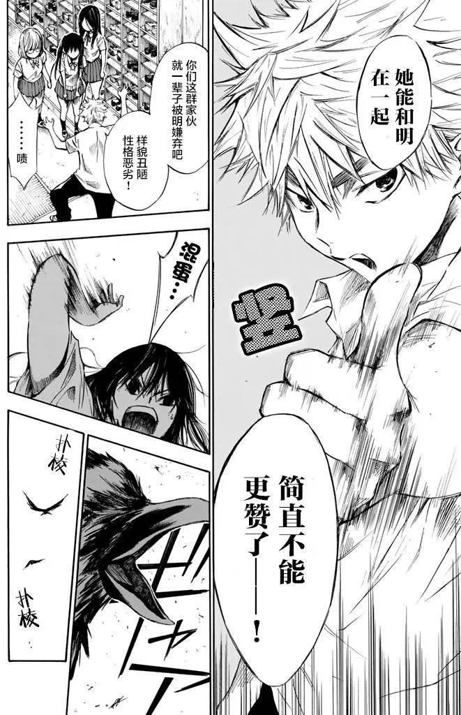 第01回
