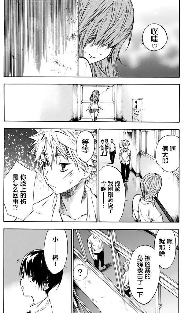 第01回