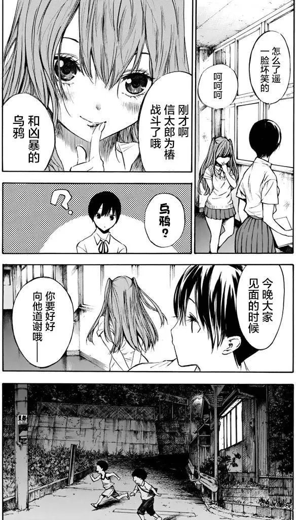第01回