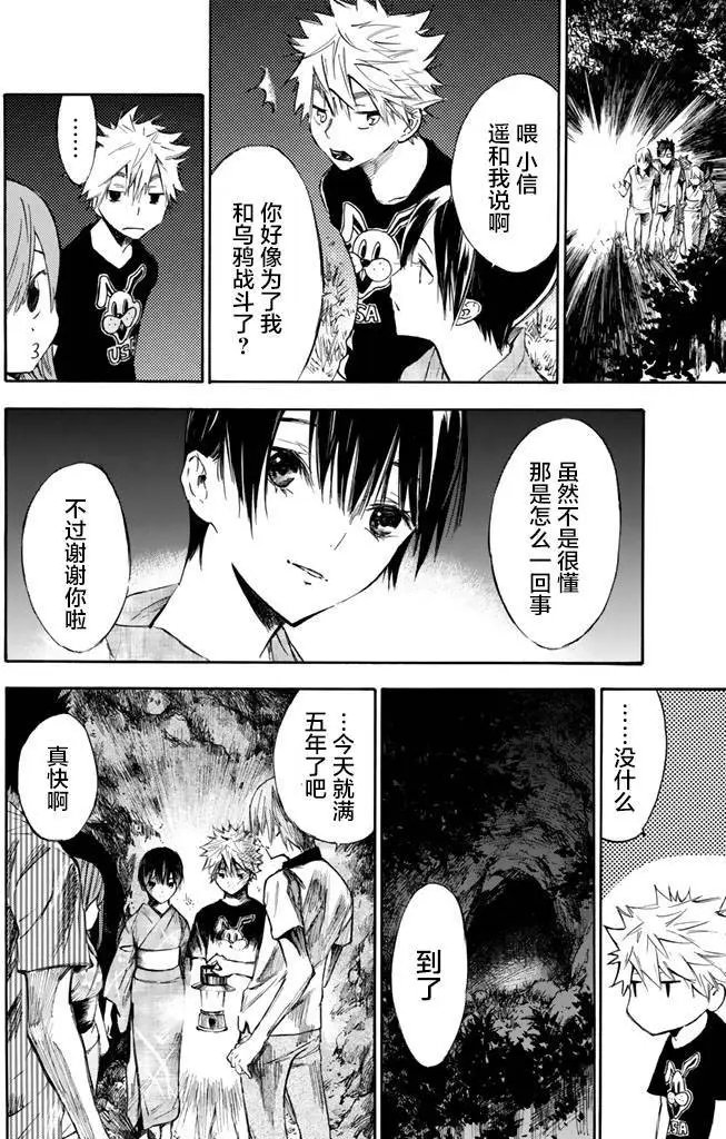 第01回