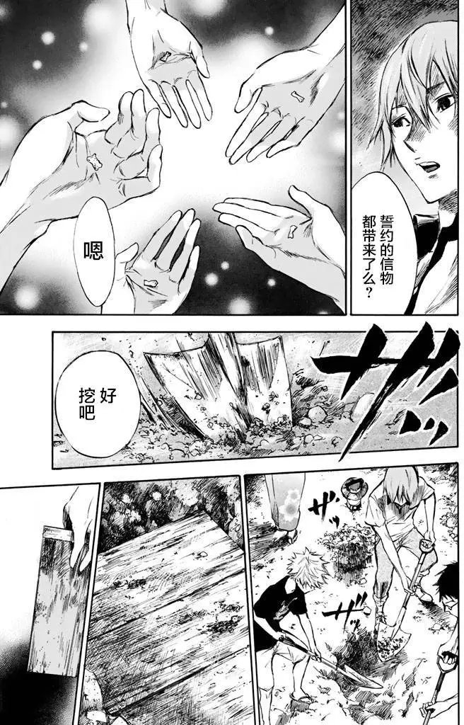 第01回