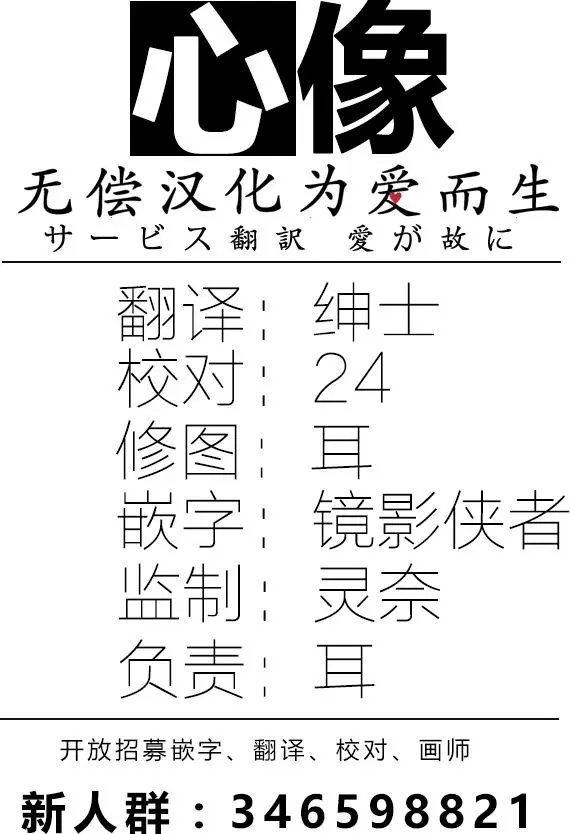 第10回