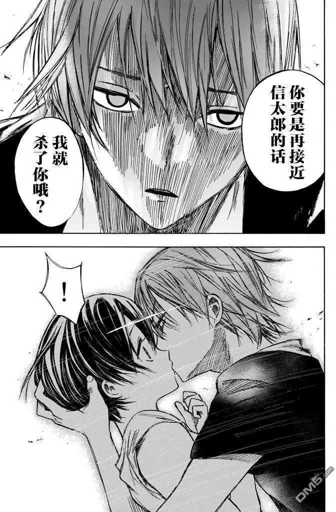 第11回
