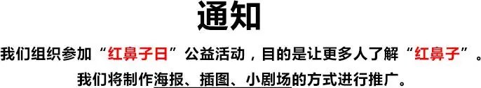 第12回