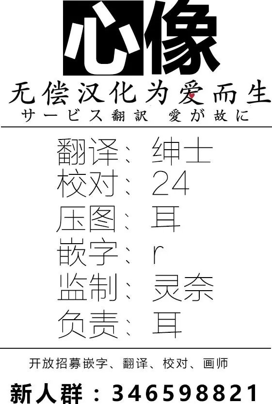 第12回