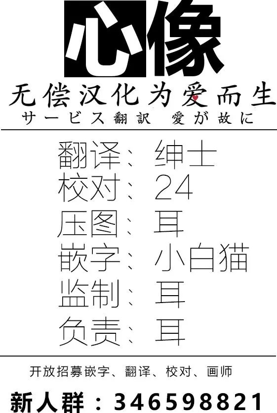 第13回