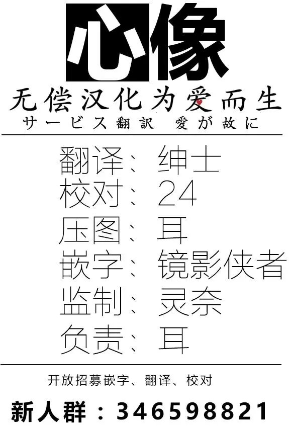 第19回