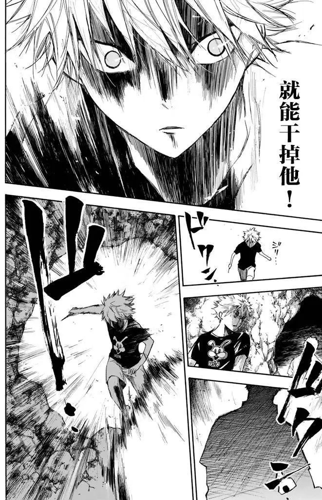 第02回